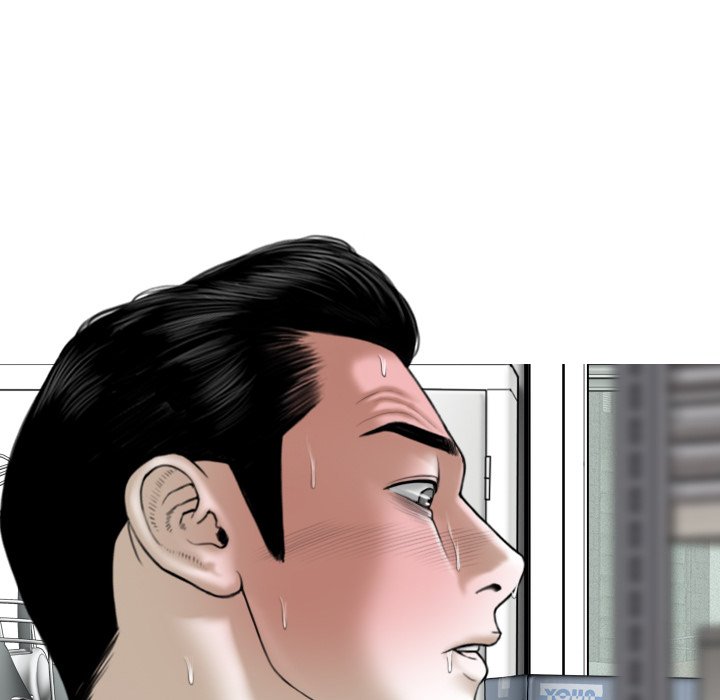 Magnetic Pull - Chapter 28 [photo 140] - MangaPorn