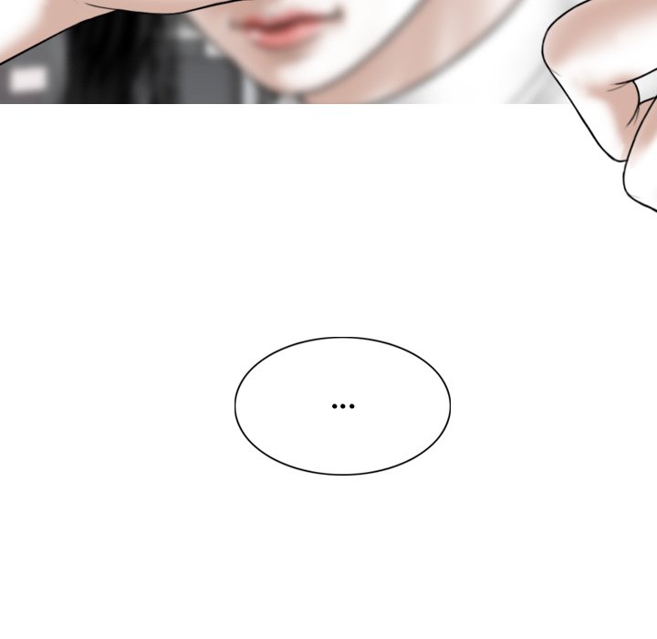 Magnetic Pull - Chapter 28 [photo 150] - MangaPorn