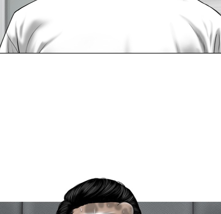 Magnetic Pull - Chapter 28 [photo 19] - MangaPorn