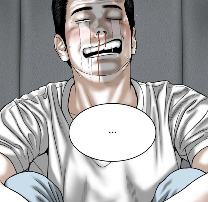 Magnetic Pull - Chapter 28 [photo 20] - MangaPorn