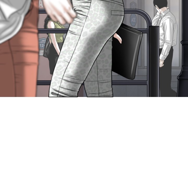 Magnetic Pull - Chapter 28 [photo 28] - MangaPorn