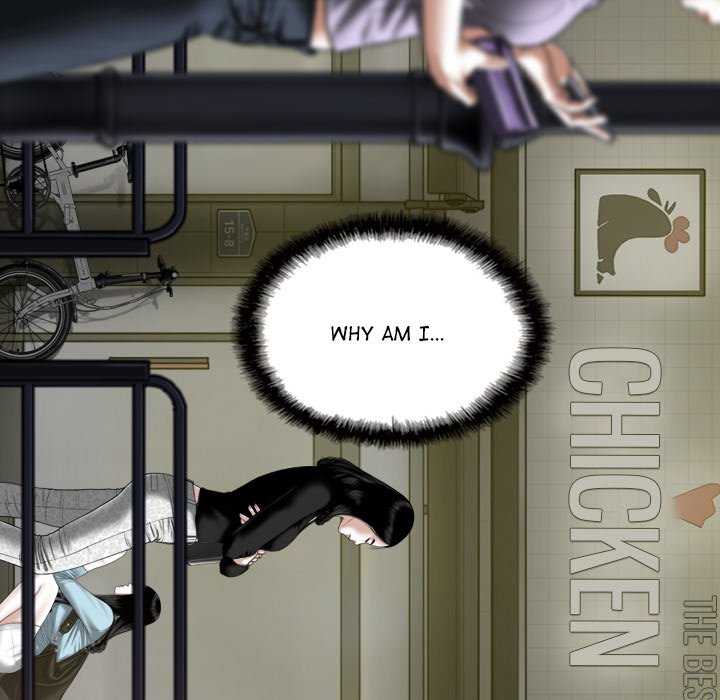 Magnetic Pull - Chapter 28 [photo 31] - MangaPorn