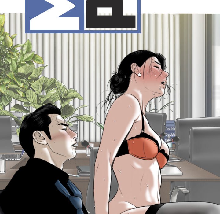 Magnetic Pull - Chapter 28 [photo 37] - MangaPorn