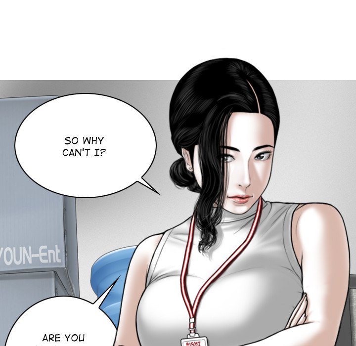 Magnetic Pull - Chapter 28 [photo 44] - MangaPorn