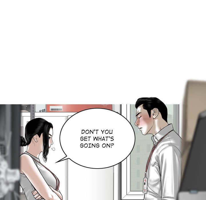 Magnetic Pull - Chapter 28 [photo 48] - MangaPorn