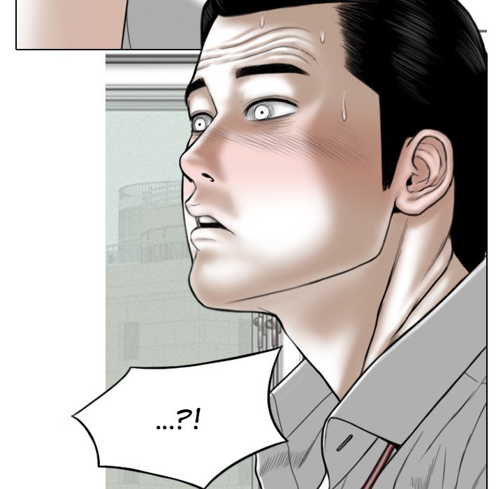 Magnetic Pull - Chapter 28 [photo 52] - MangaPorn