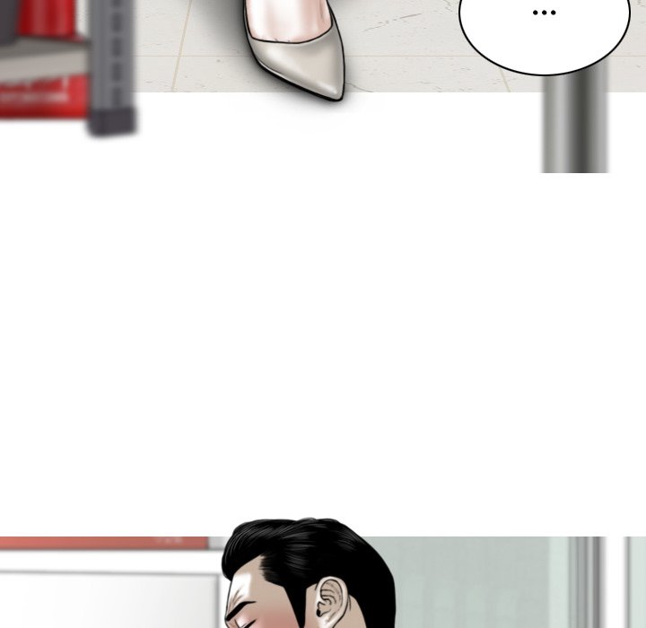 Magnetic Pull - Chapter 28 [photo 55] - MangaPorn