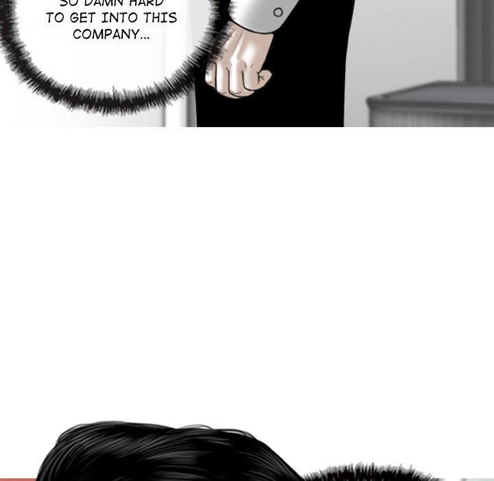 Magnetic Pull - Chapter 28 [photo 57] - MangaPorn