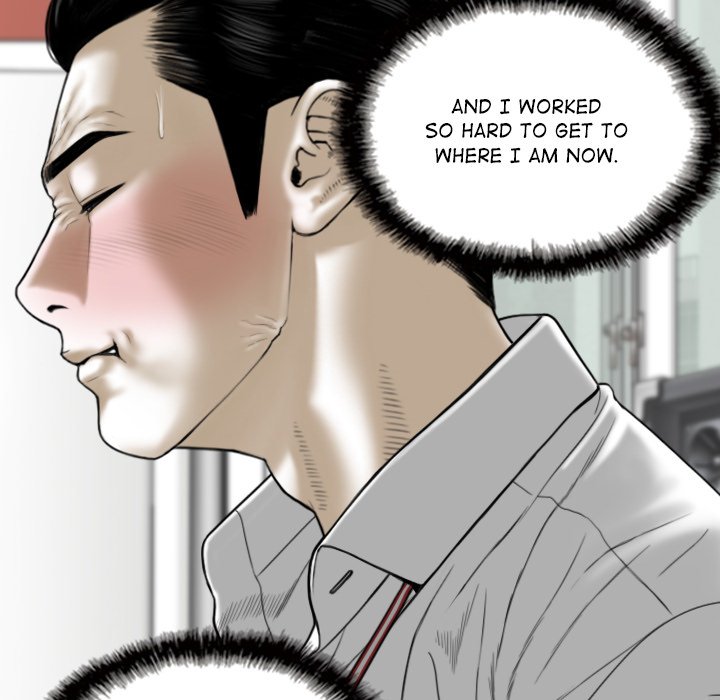 Magnetic Pull - Chapter 28 [photo 58] - MangaPorn