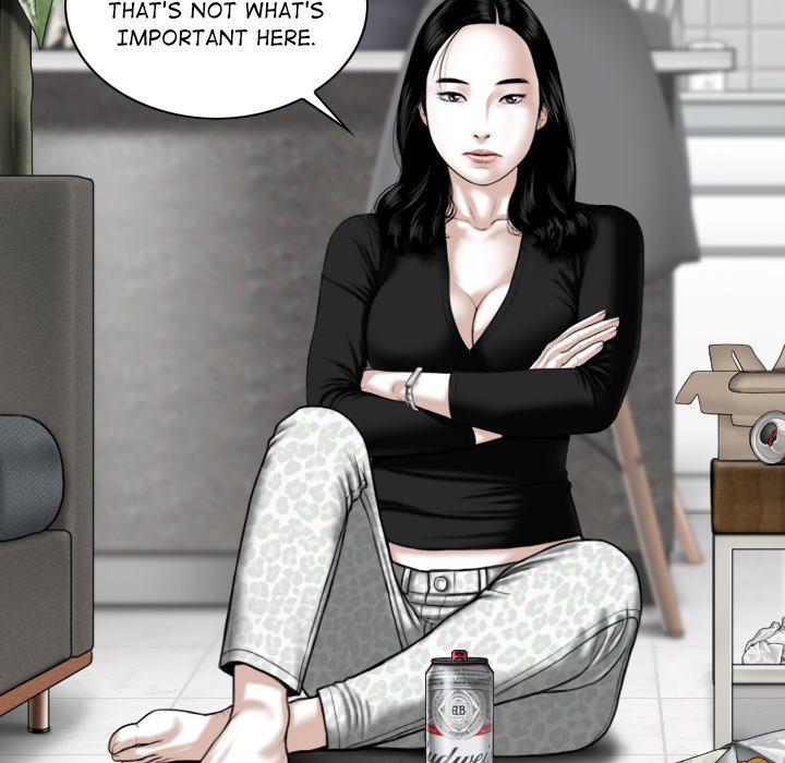 Magnetic Pull - Chapter 28 [photo 6] - MangaPorn