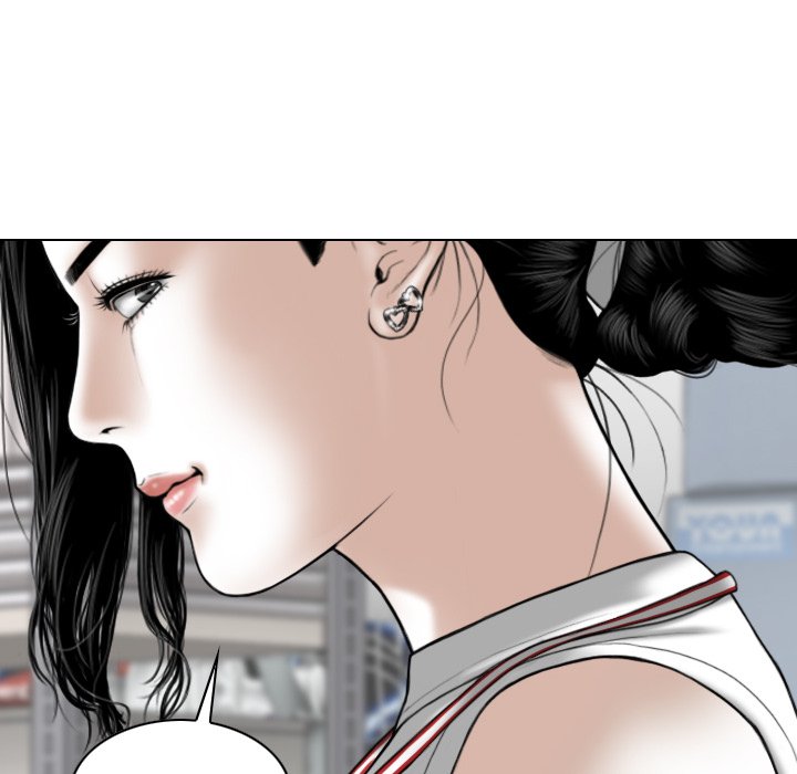 Magnetic Pull - Chapter 28 [photo 61] - MangaPorn