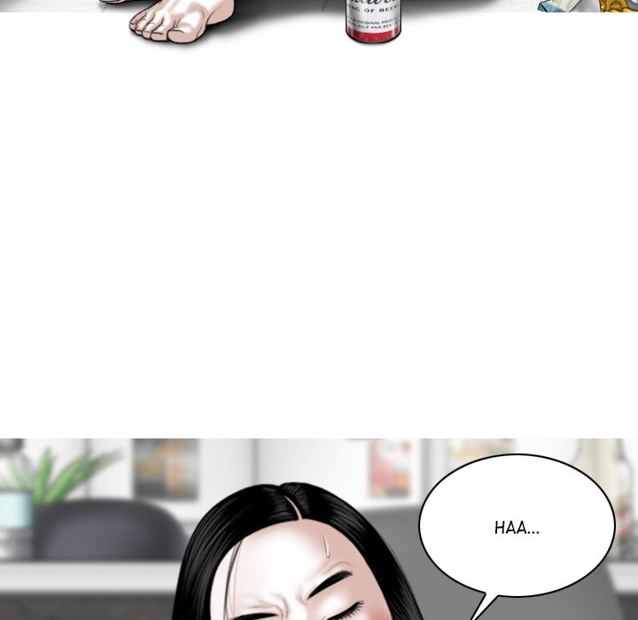 Magnetic Pull - Chapter 28 [photo 7] - MangaPorn