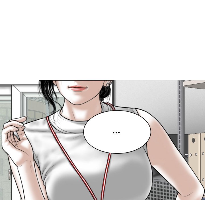 Magnetic Pull - Chapter 28 [photo 71] - MangaPorn