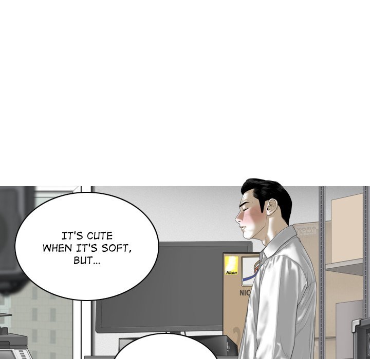 Magnetic Pull - Chapter 28 [photo 80] - MangaPorn