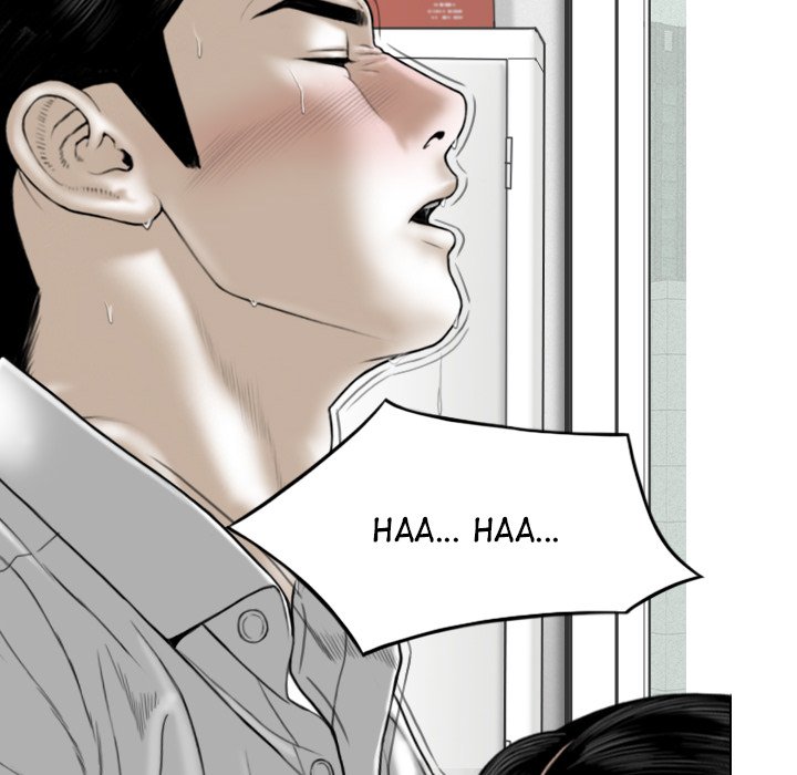 Magnetic Pull - Chapter 28 [photo 85] - MangaPorn