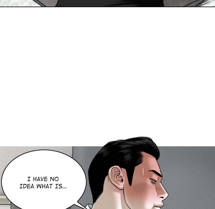 Magnetic Pull - Chapter 28 [photo 9] - MangaPorn