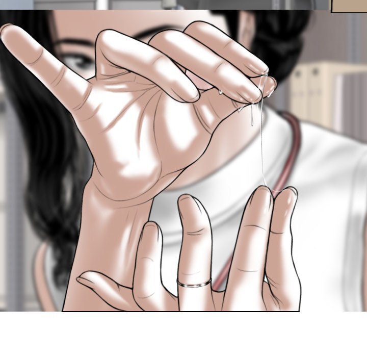 Magnetic Pull - Chapter 28 [photo 93] - MangaPorn