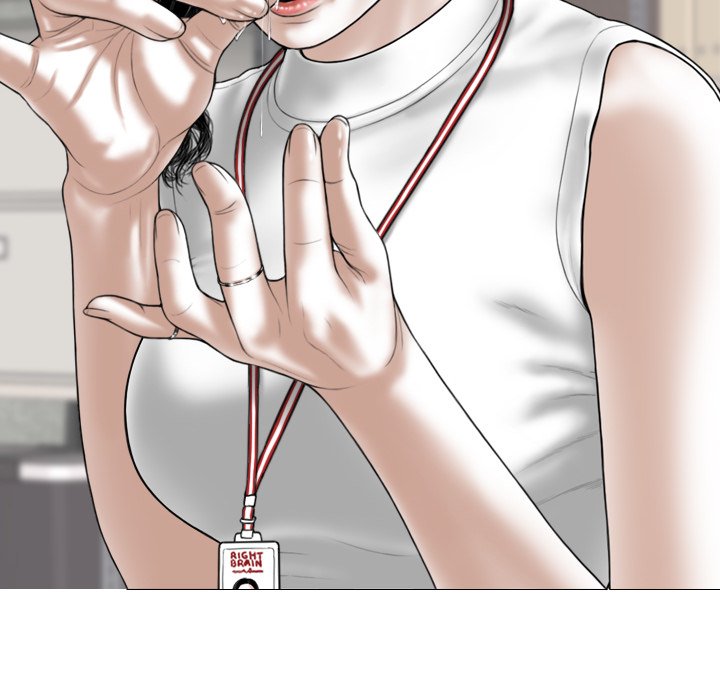 Magnetic Pull - Chapter 28 [photo 95] - MangaPorn