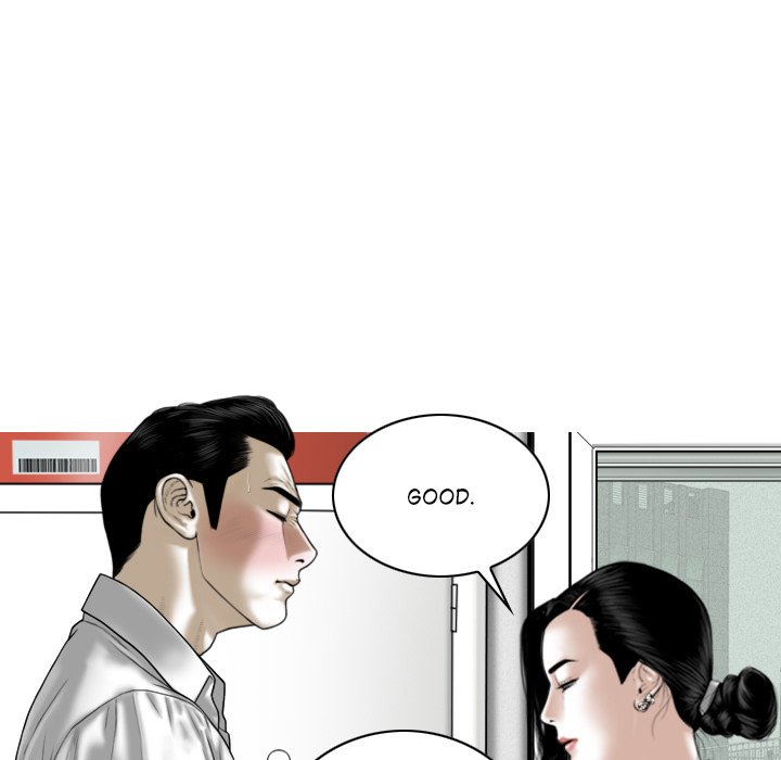 Magnetic Pull - Chapter 28 [photo 96] - MangaPorn