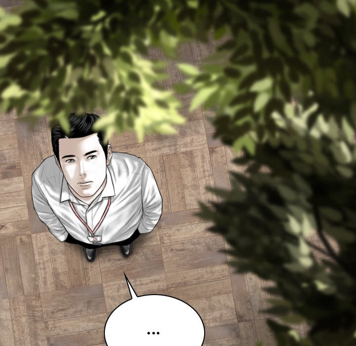 Magnetic Pull - Chapter 29 [photo 107] - MangaPorn