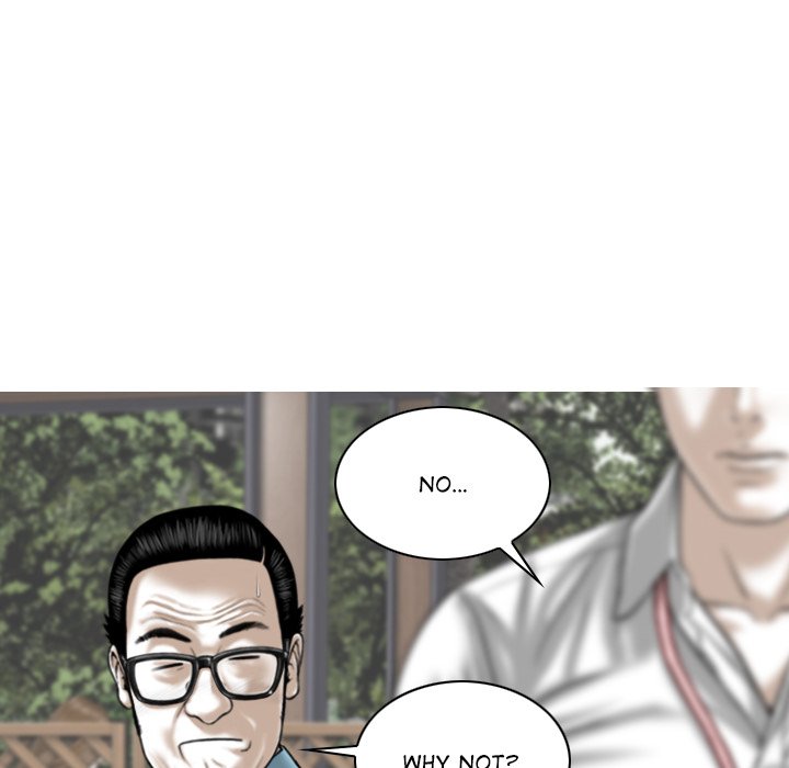 Magnetic Pull - Chapter 29 [photo 113] - MangaPorn