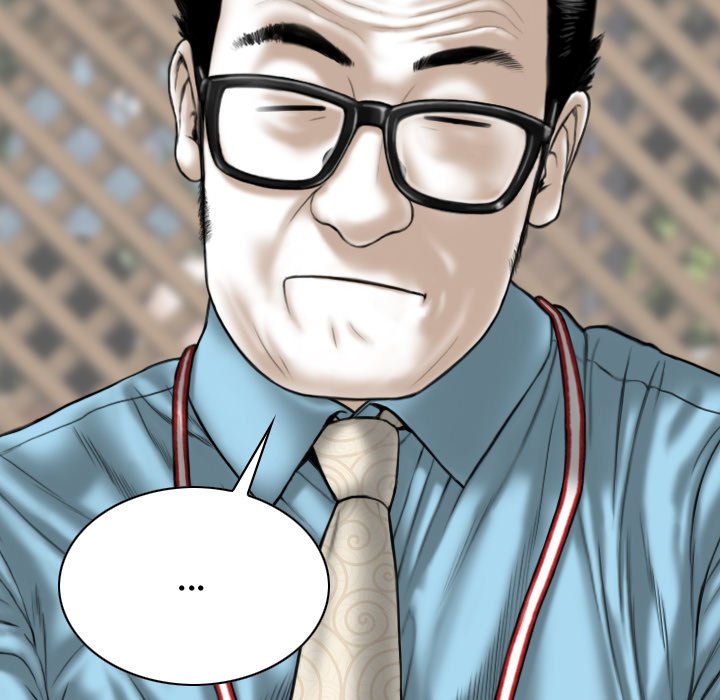 Magnetic Pull - Chapter 29 [photo 116] - MangaPorn