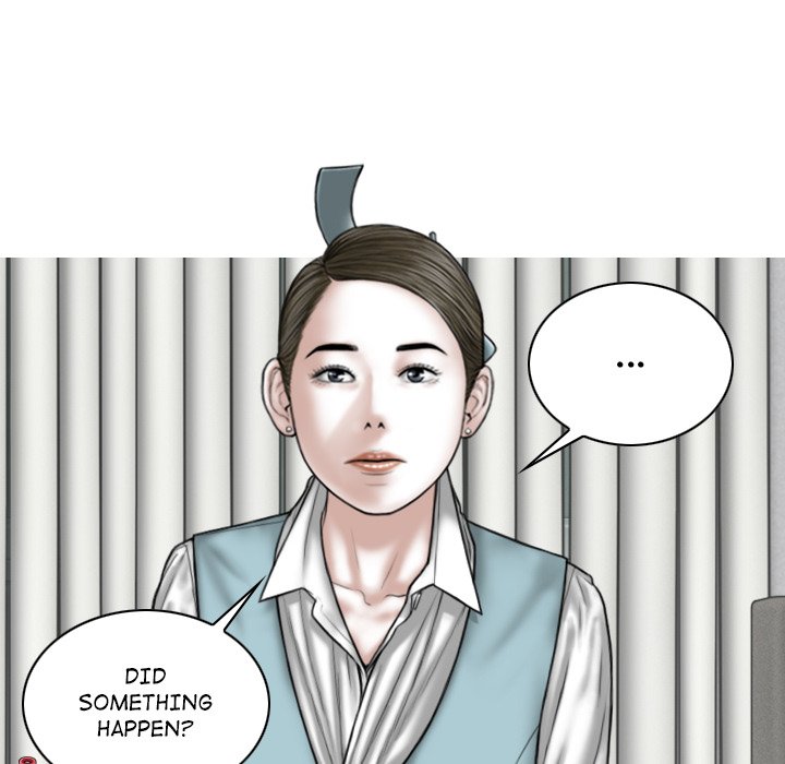 Magnetic Pull - Chapter 29 [photo 120] - MangaPorn