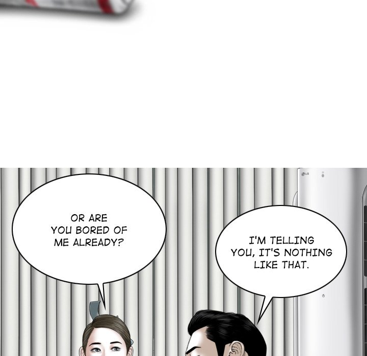 Magnetic Pull - Chapter 29 [photo 122] - MangaPorn