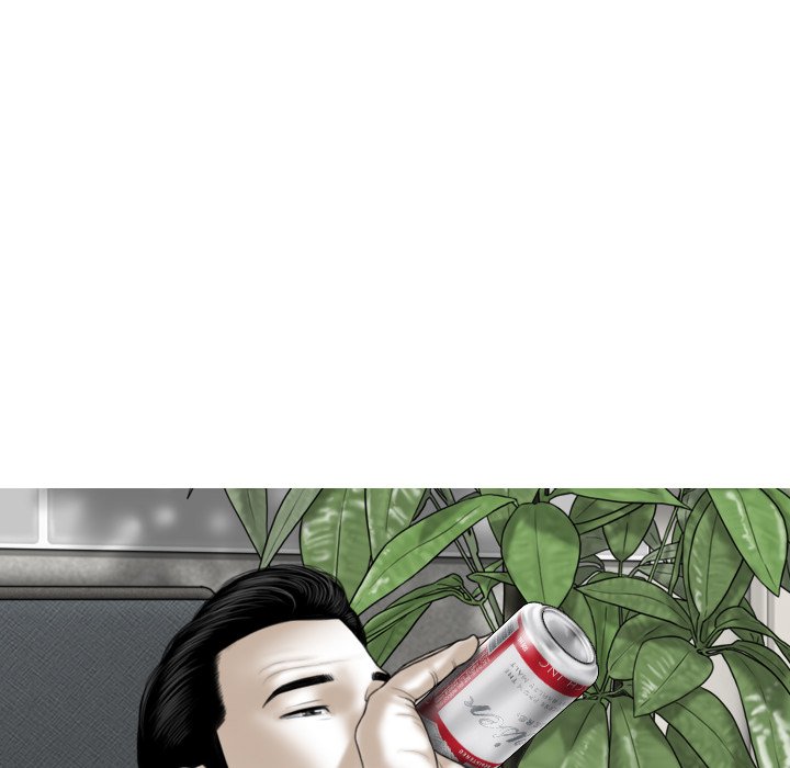 Magnetic Pull - Chapter 29 [photo 124] - MangaPorn