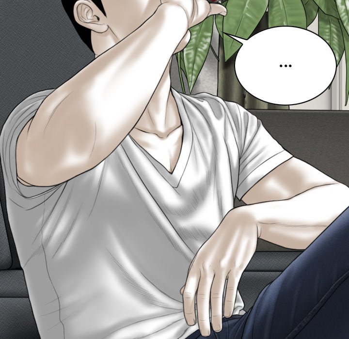 Magnetic Pull - Chapter 29 [photo 125] - MangaPorn