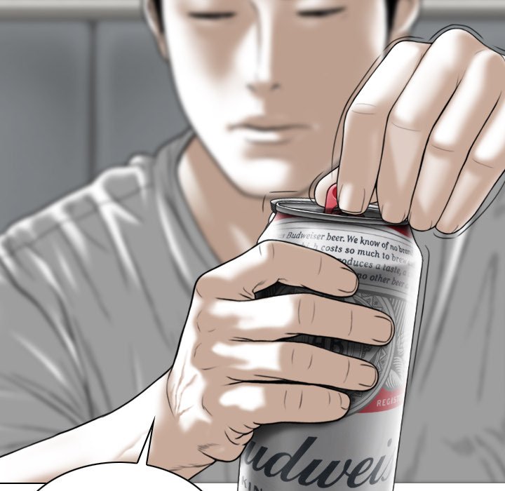 Magnetic Pull - Chapter 29 [photo 129] - MangaPorn