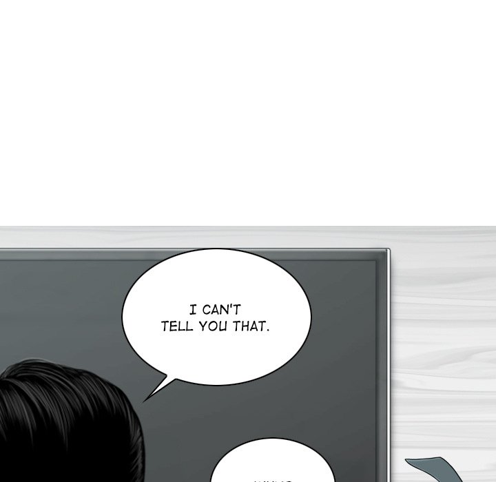 Magnetic Pull - Chapter 29 [photo 139] - MangaPorn