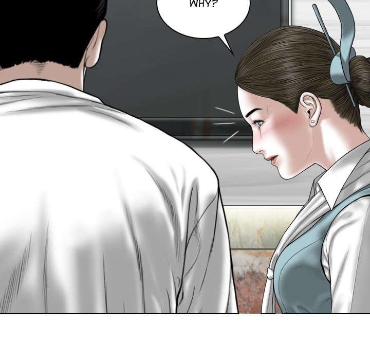 Magnetic Pull - Chapter 29 [photo 140] - MangaPorn