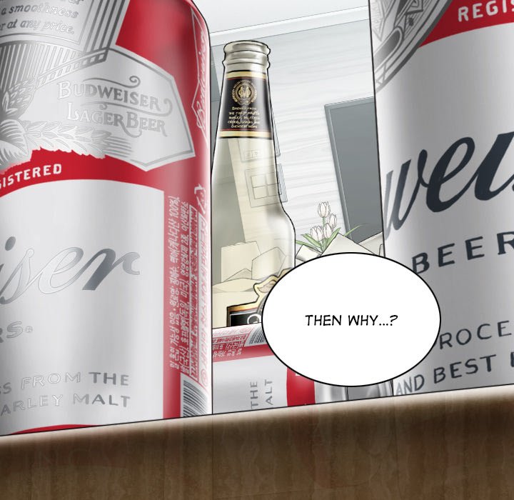 Magnetic Pull - Chapter 29 [photo 142] - MangaPorn