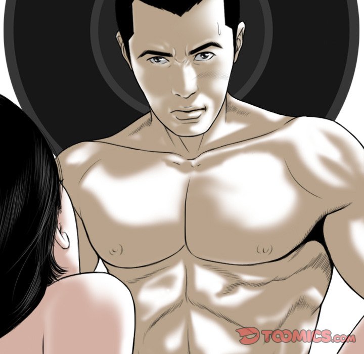 Magnetic Pull - Chapter 29 [photo 147] - MangaPorn