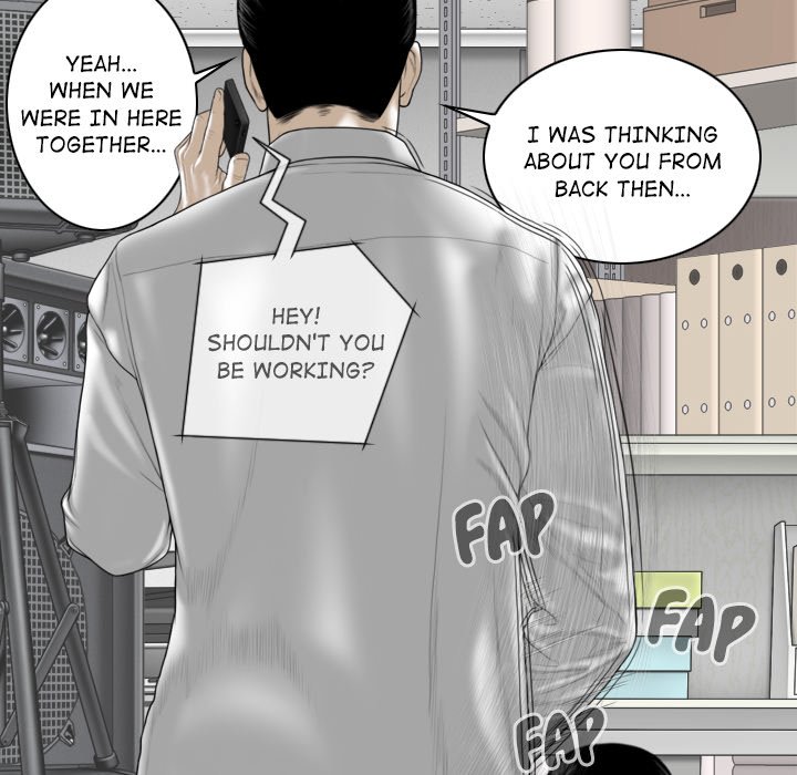 Magnetic Pull - Chapter 29 [photo 17] - MangaPorn