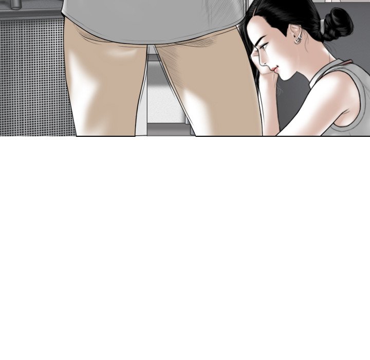 Magnetic Pull - Chapter 29 [photo 18] - MangaPorn