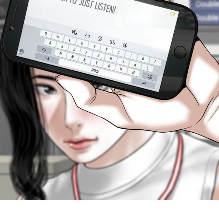 Magnetic Pull - Chapter 29 [photo 26] - MangaPorn