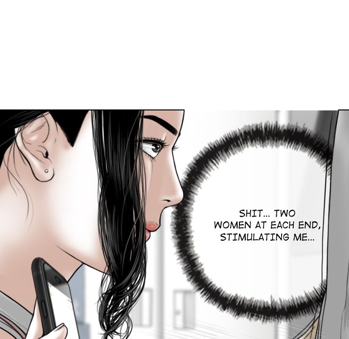 Magnetic Pull - Chapter 29 [photo 39] - MangaPorn