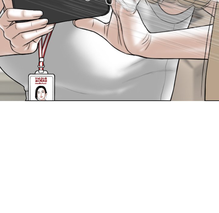 Magnetic Pull - Chapter 29 [photo 56] - MangaPorn