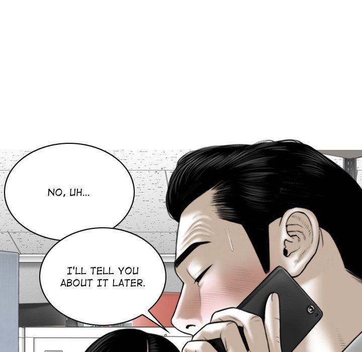 Magnetic Pull - Chapter 29 [photo 61] - MangaPorn