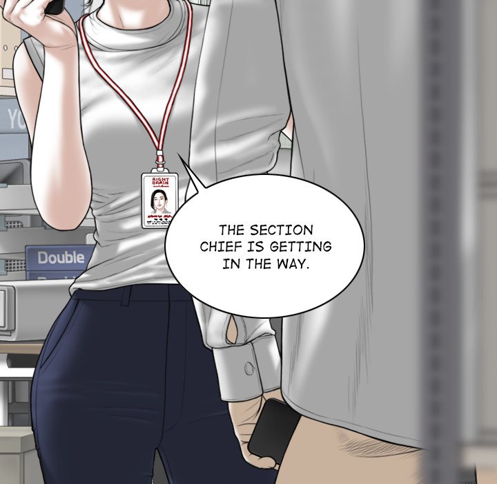 Magnetic Pull - Chapter 29 [photo 77] - MangaPorn