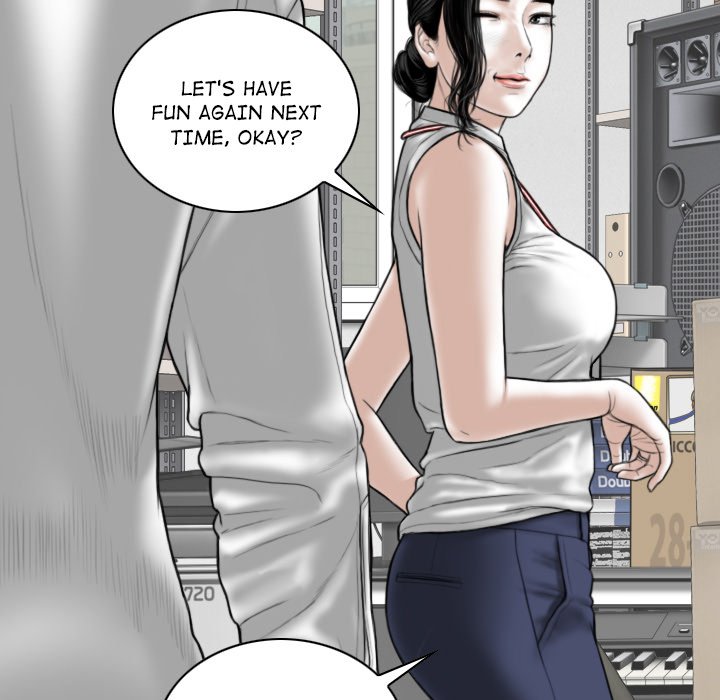 Magnetic Pull - Chapter 29 [photo 79] - MangaPorn