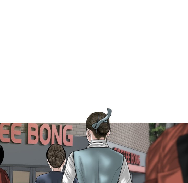 Magnetic Pull - Chapter 29 [photo 90] - MangaPorn