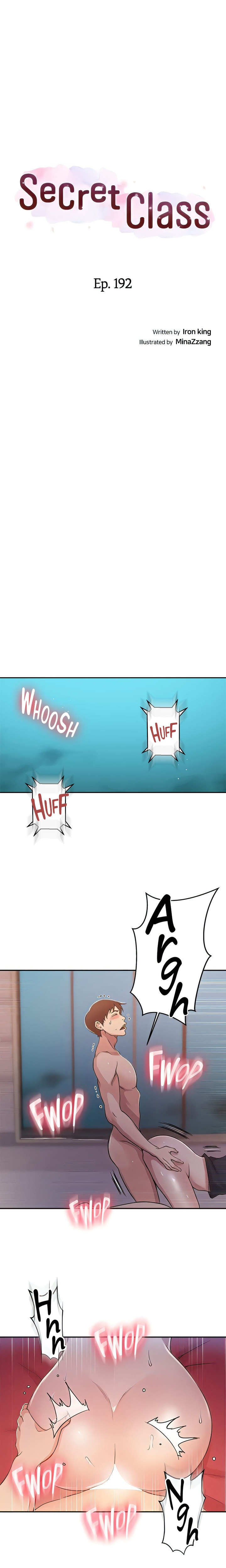 Secret Class - Chapter 192 [photo 2] - MangaPorn