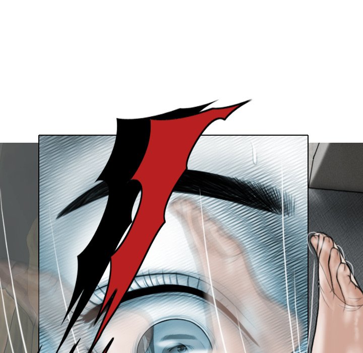 Magnetic Pull - Chapter 30 [photo 10] - MangaPorn