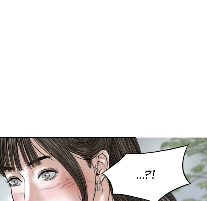 Magnetic Pull - Chapter 30 [photo 111] - MangaPorn