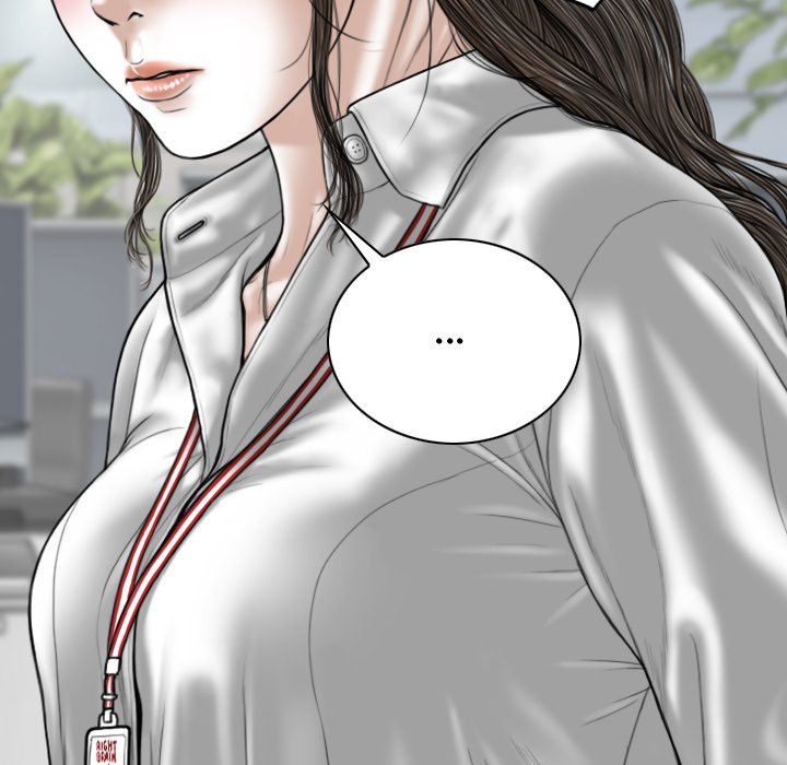 Magnetic Pull - Chapter 30 [photo 112] - MangaPorn