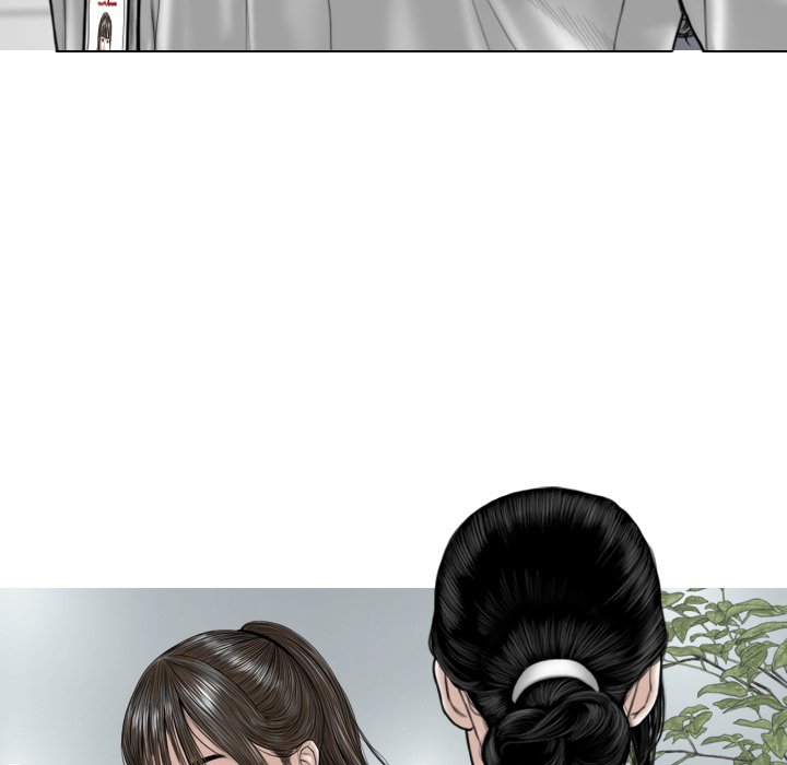 Magnetic Pull - Chapter 30 [photo 113] - MangaPorn