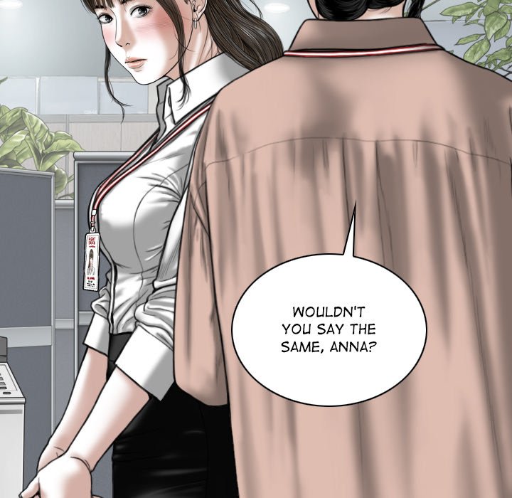 Magnetic Pull - Chapter 30 [photo 114] - MangaPorn